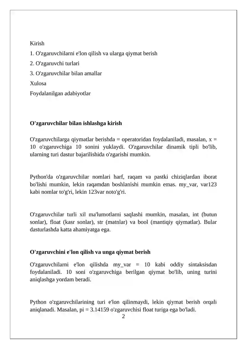 Preview 2