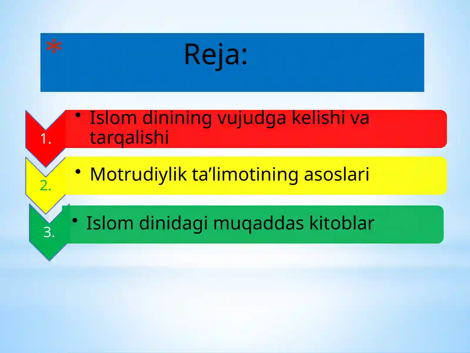 Preview 2