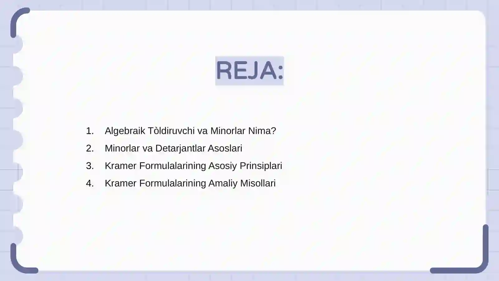 Preview 2