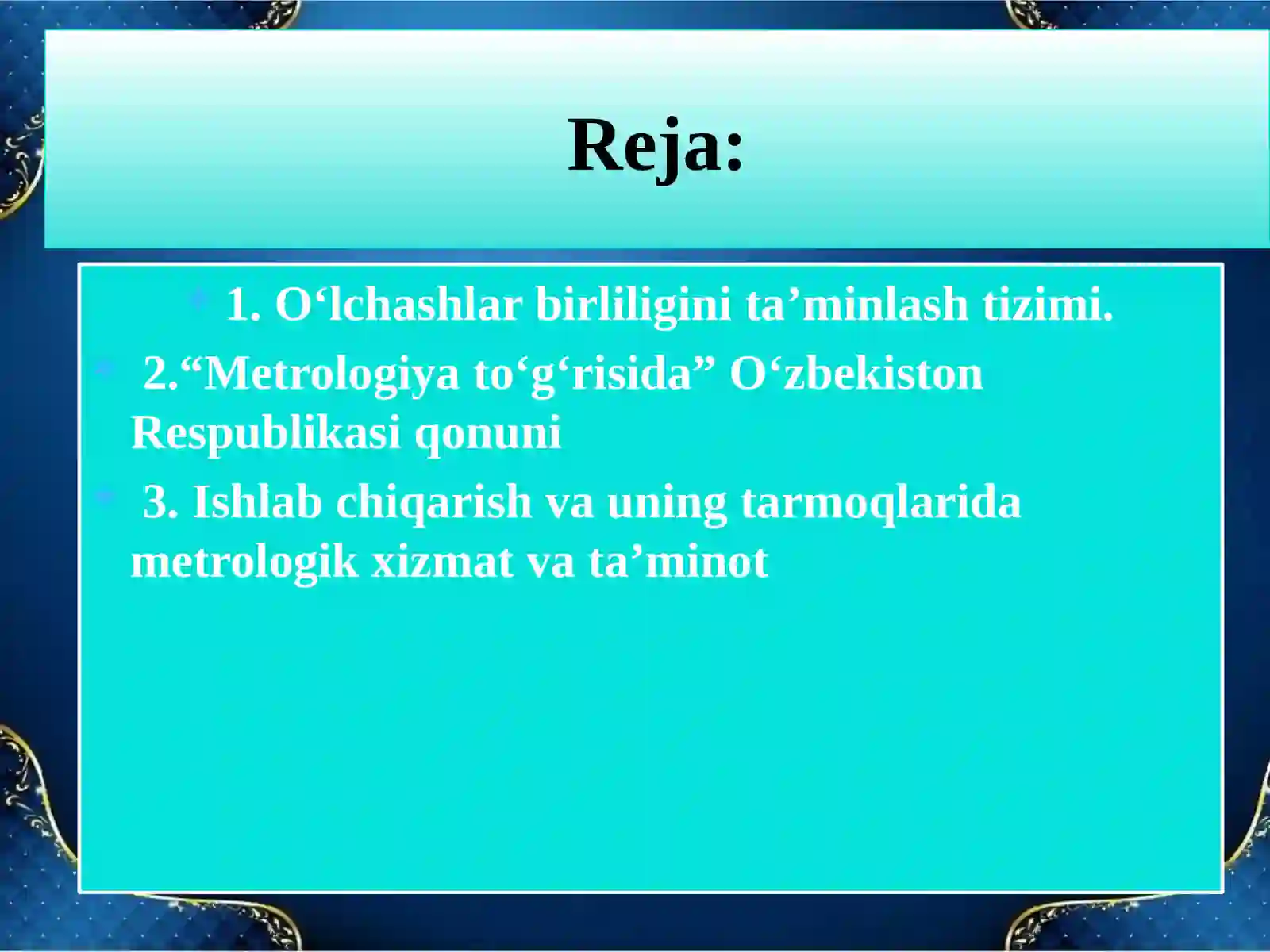 Preview 2