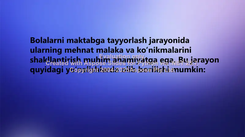 Preview 2
