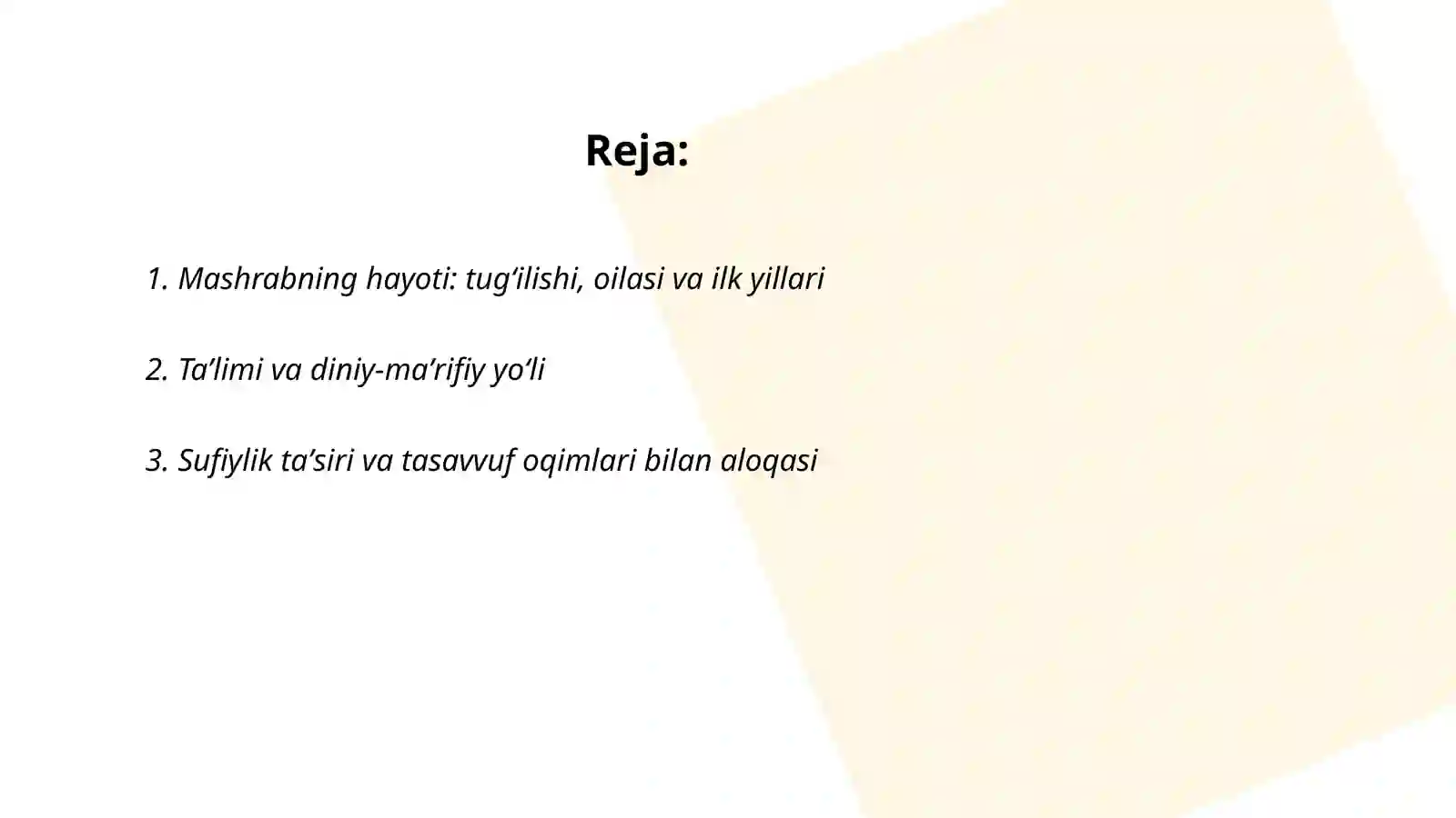 Preview 2