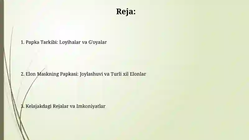 Preview 2