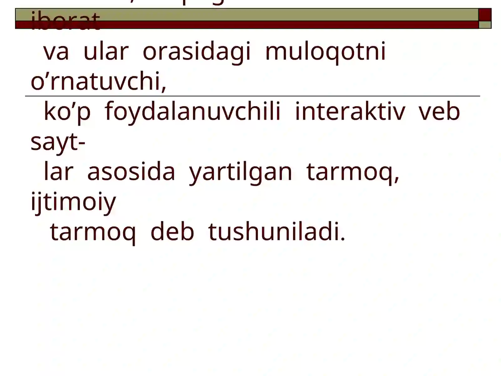 Preview 2