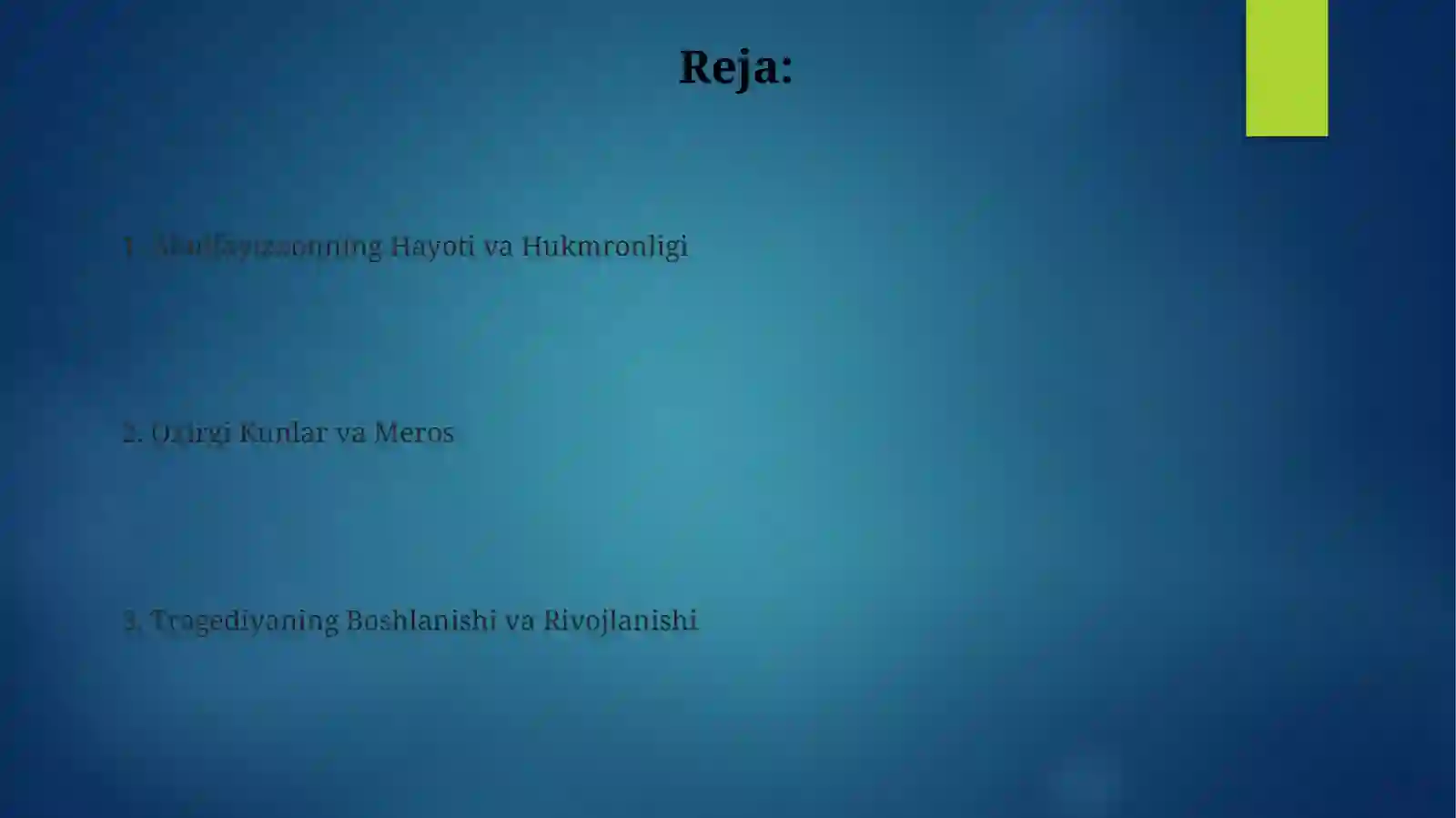 Preview 2