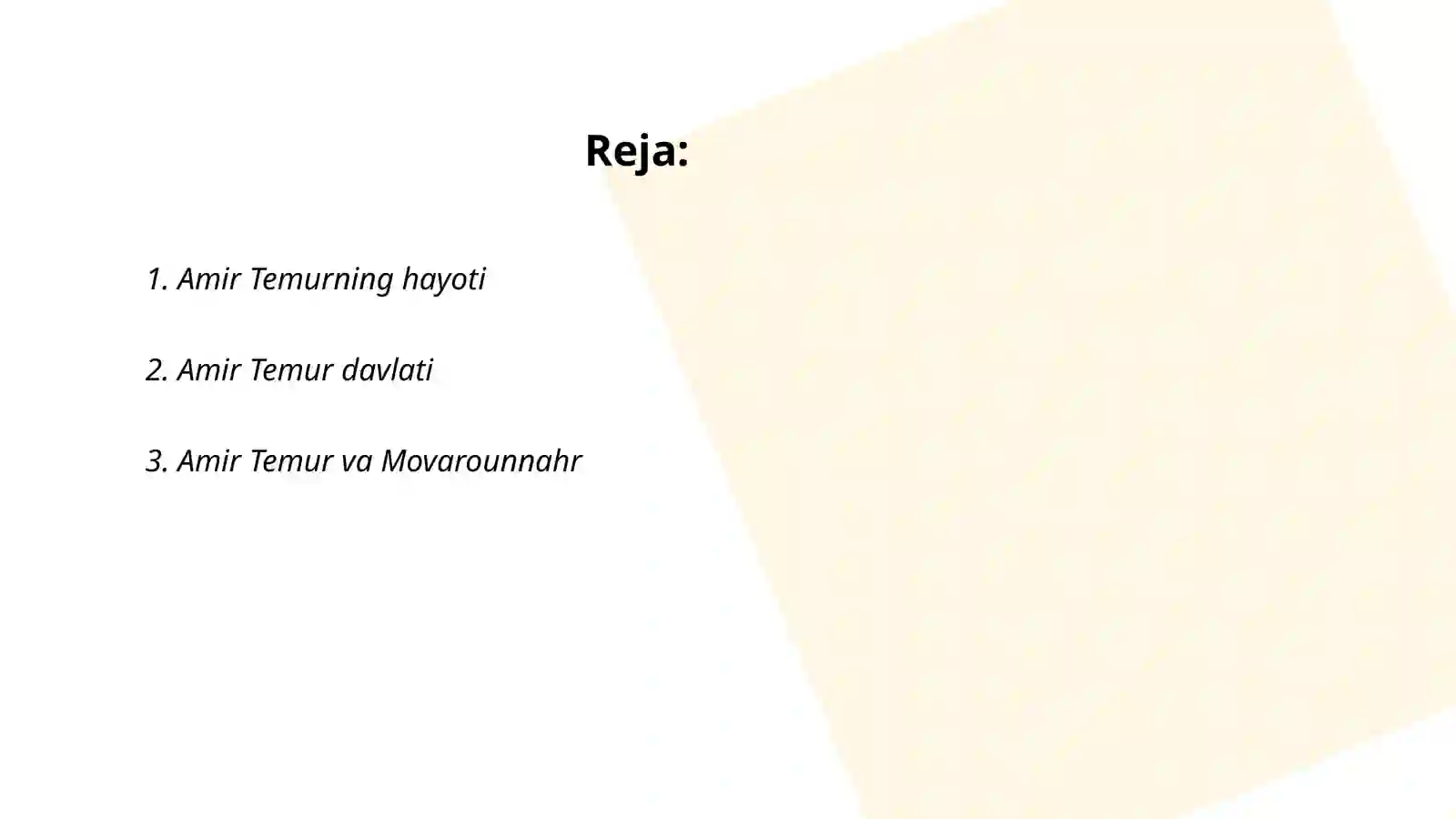 Preview 2