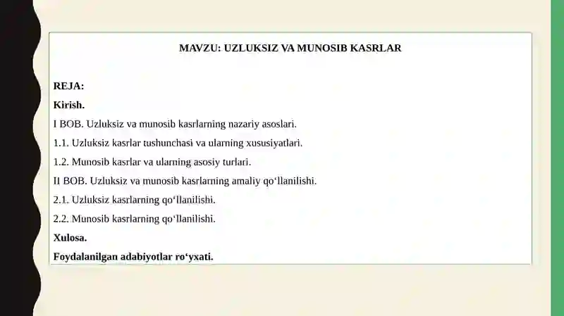 Preview 2