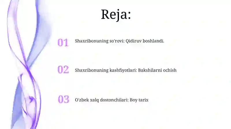 Preview 2