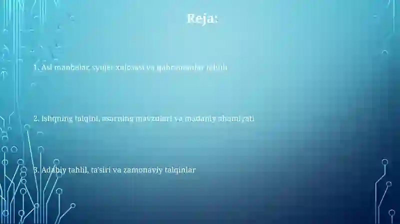 Preview 2