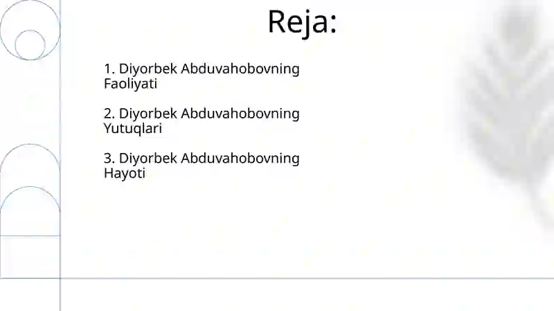 Preview 2