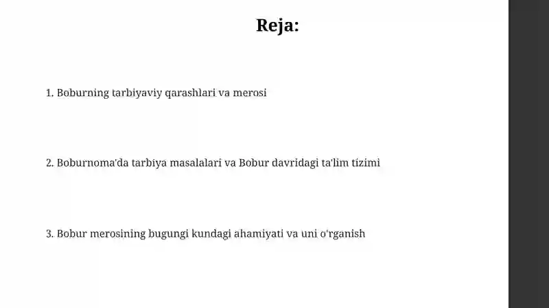 Preview 2