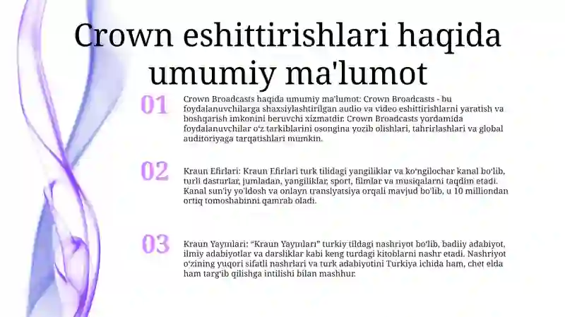 Preview 2