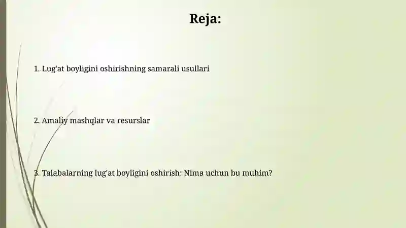 Preview 2