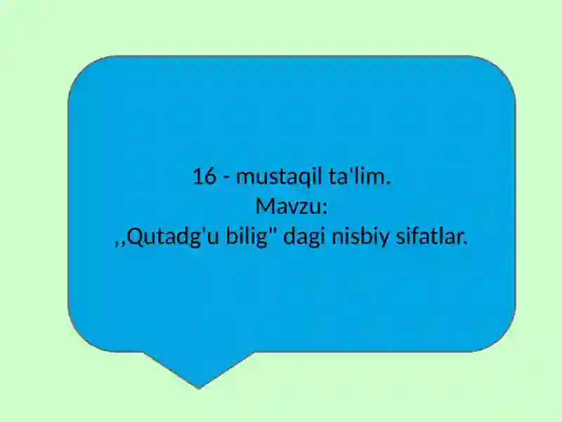 Preview 2