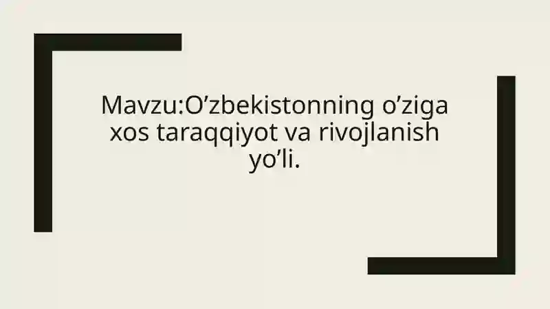 Preview 2
