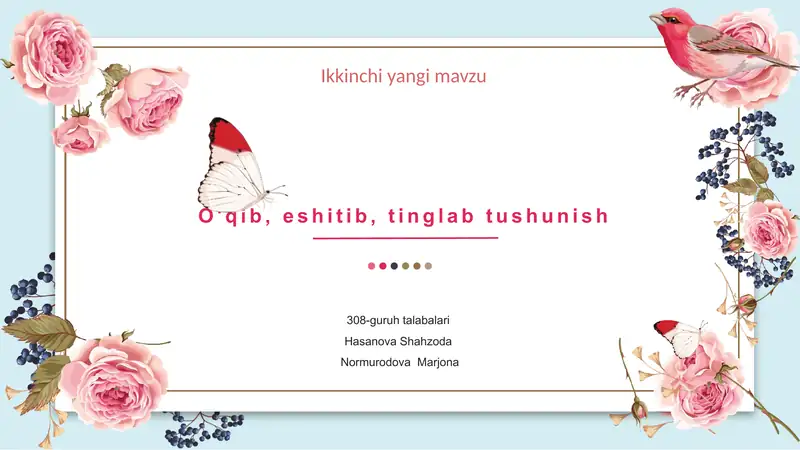 Preview 2