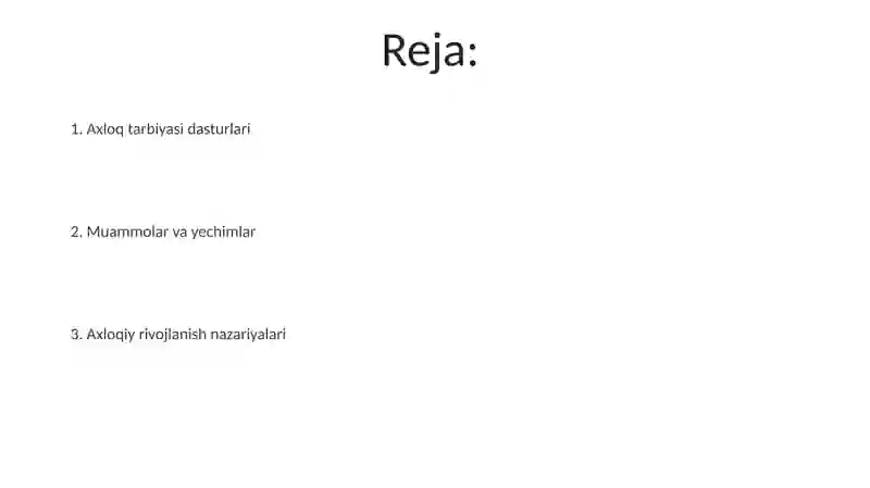 Preview 2