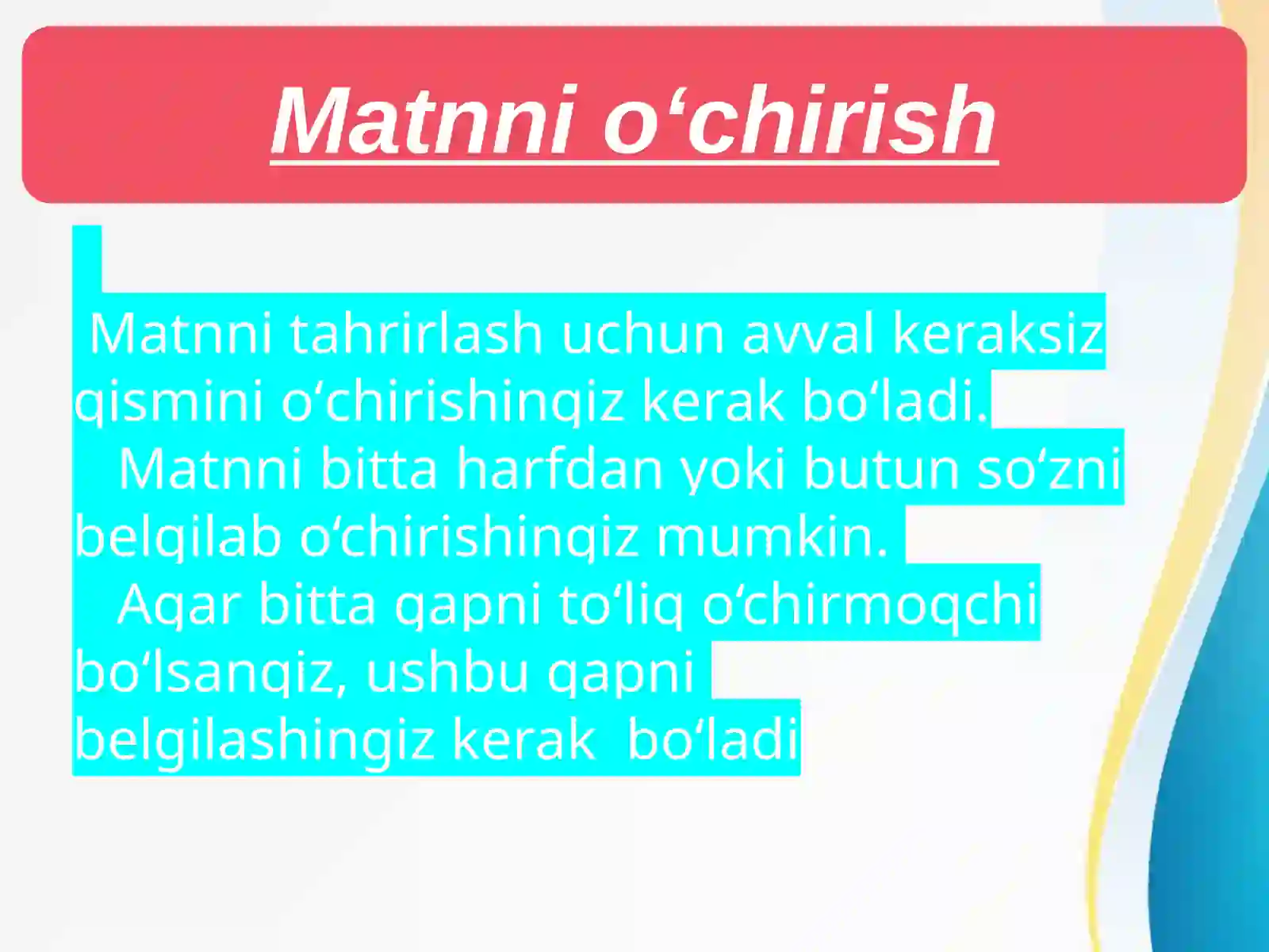 Preview 2