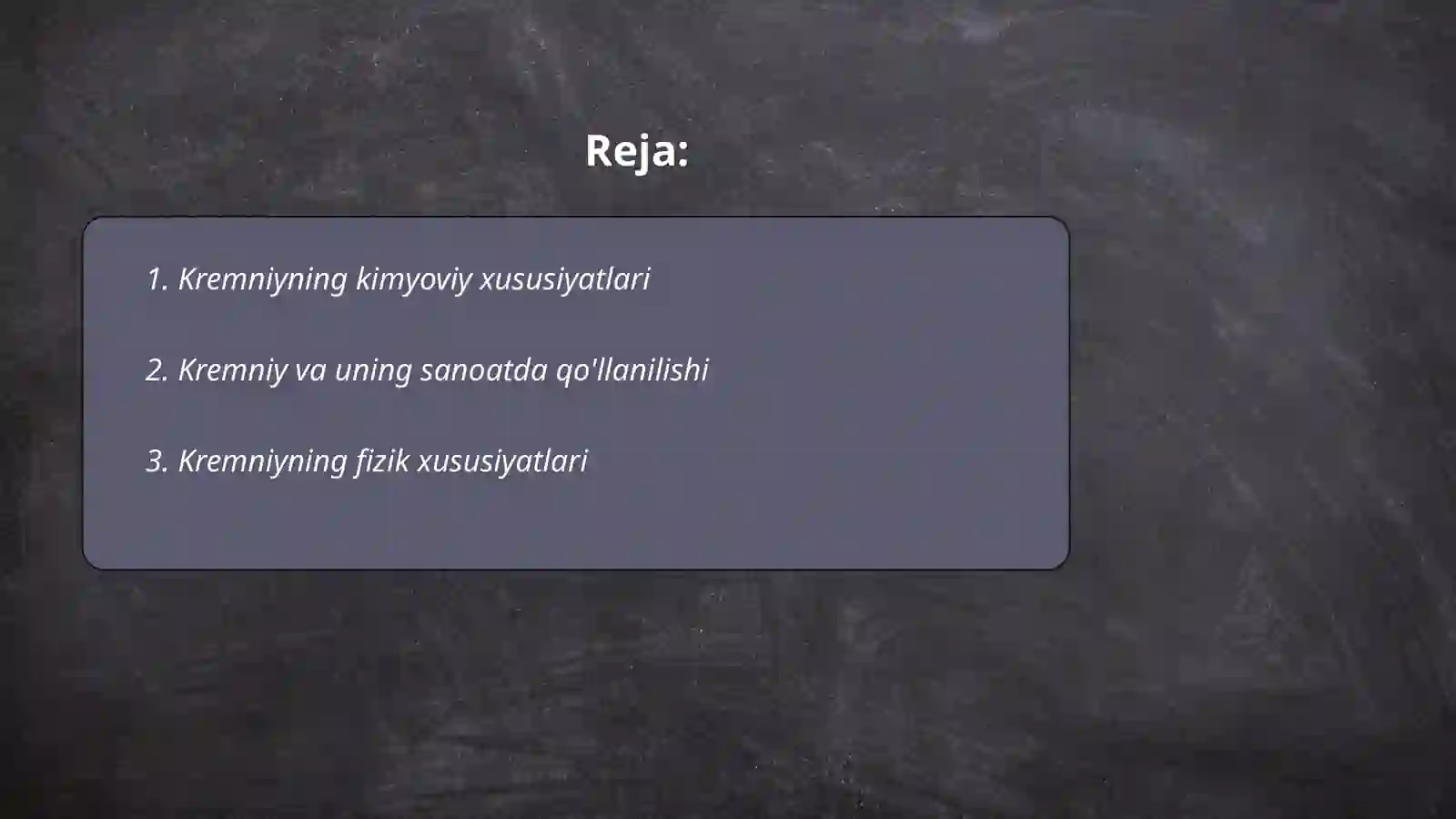 Preview 2