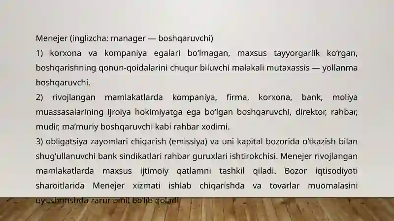 Preview 2
