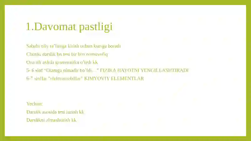 Preview 2