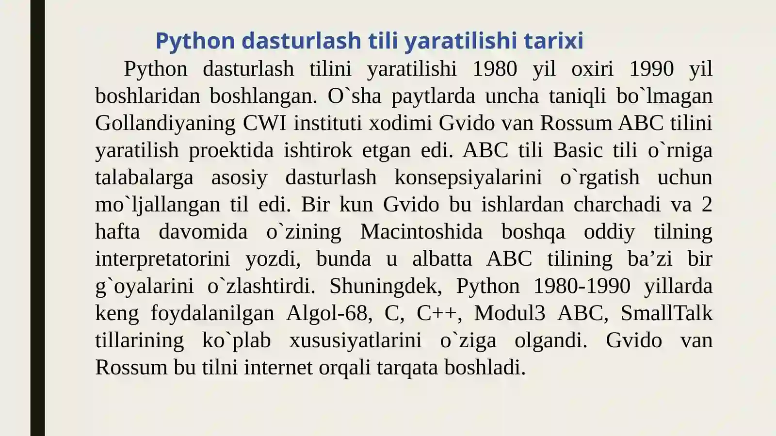 Preview 2