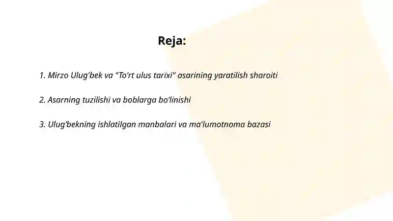 Preview 2