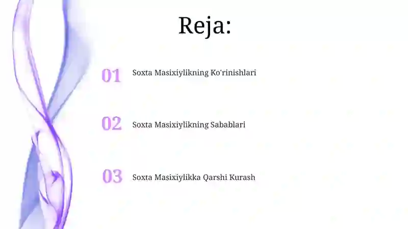 Preview 2