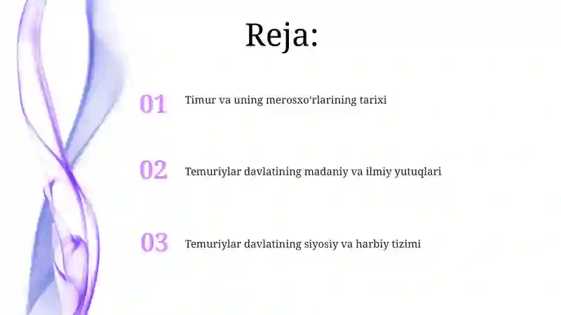 Preview 2