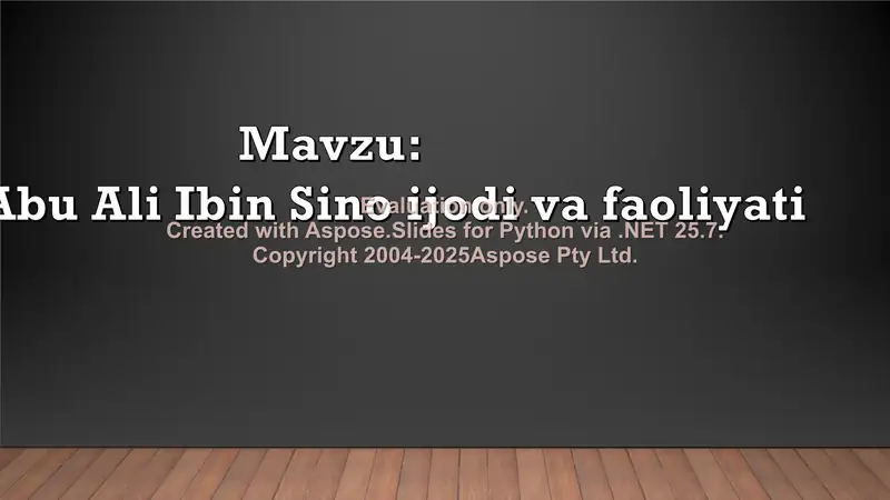 Preview 2