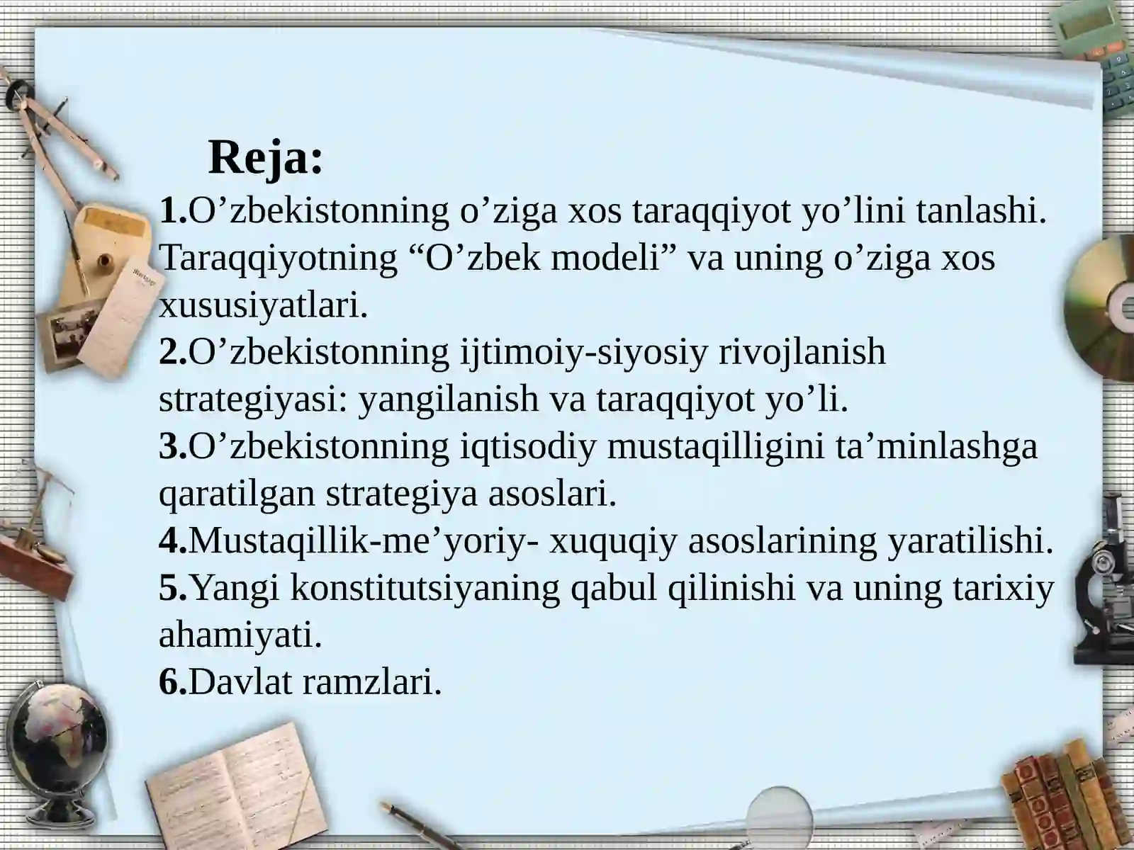 Preview 2