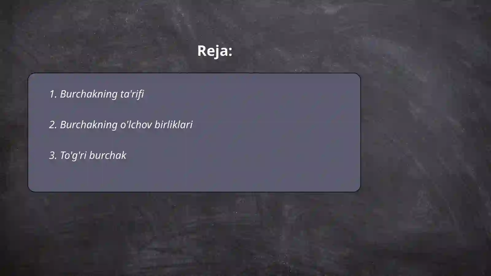 Preview 2