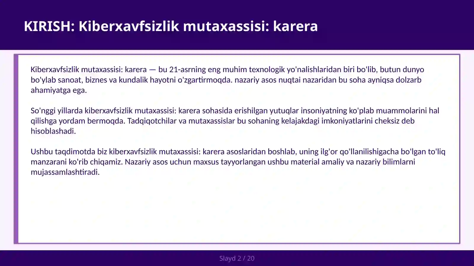 Preview 2