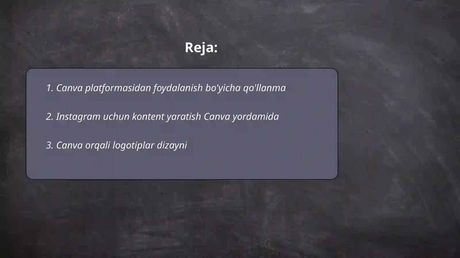 Preview 2
