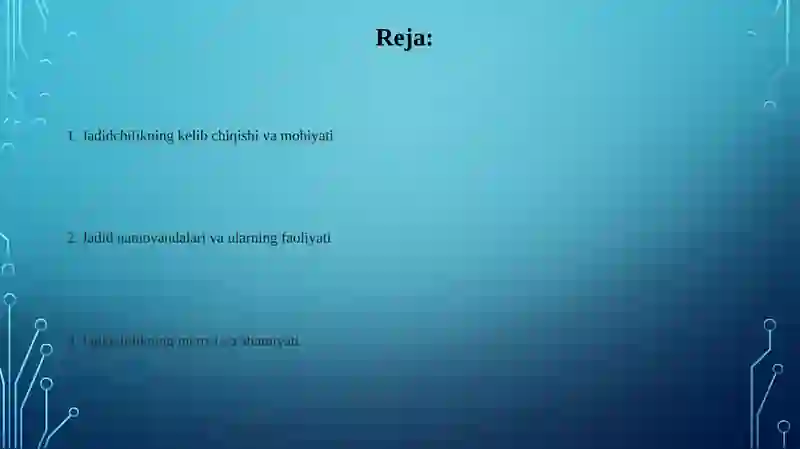 Preview 2