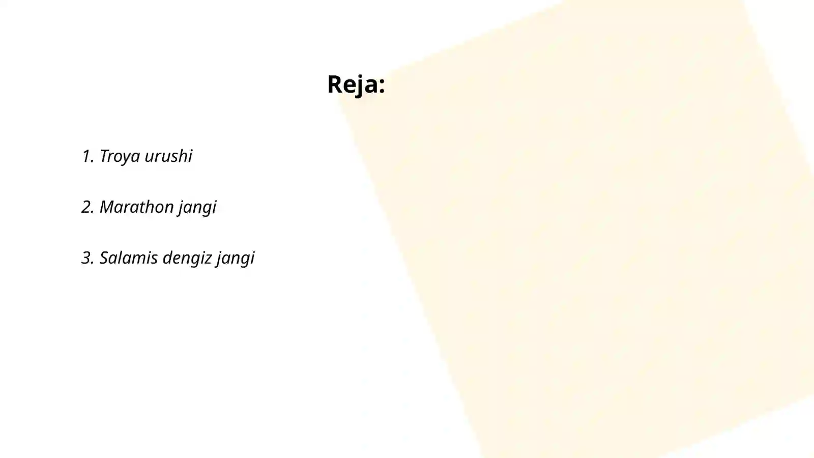 Preview 2