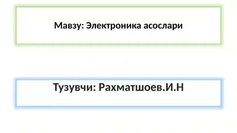 Preview 2