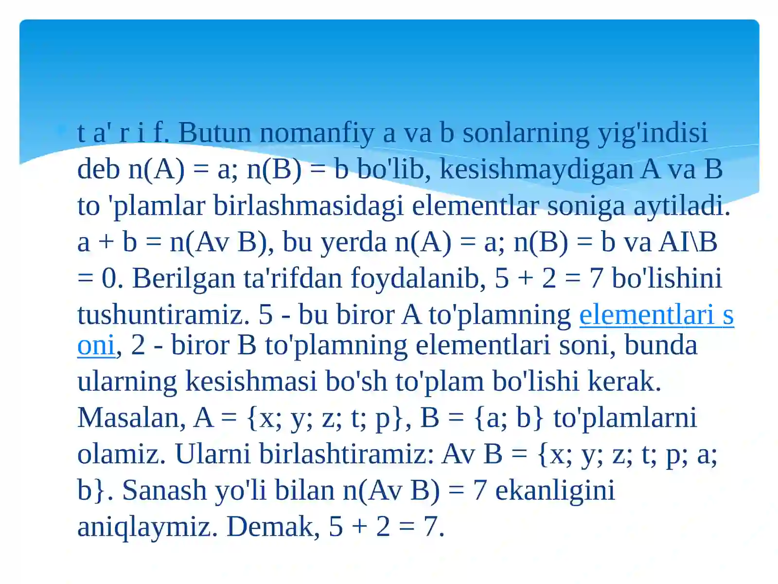 Preview 2