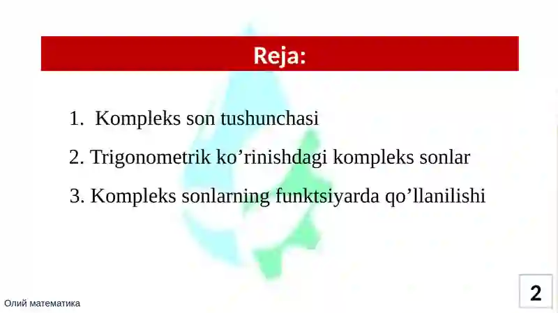 Preview 2