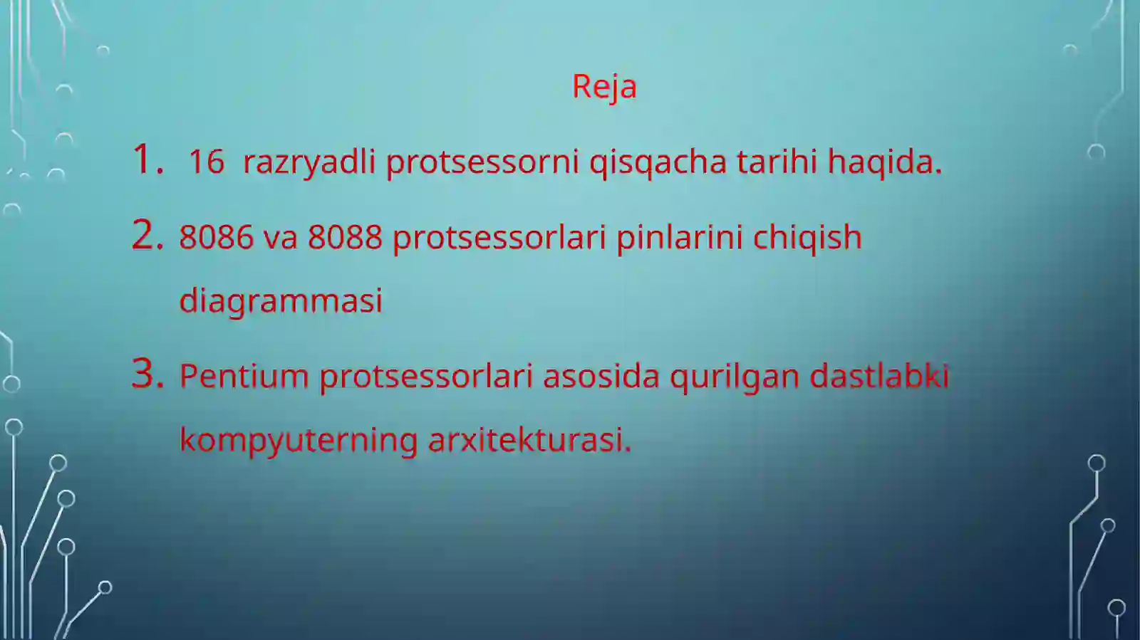 Preview 2