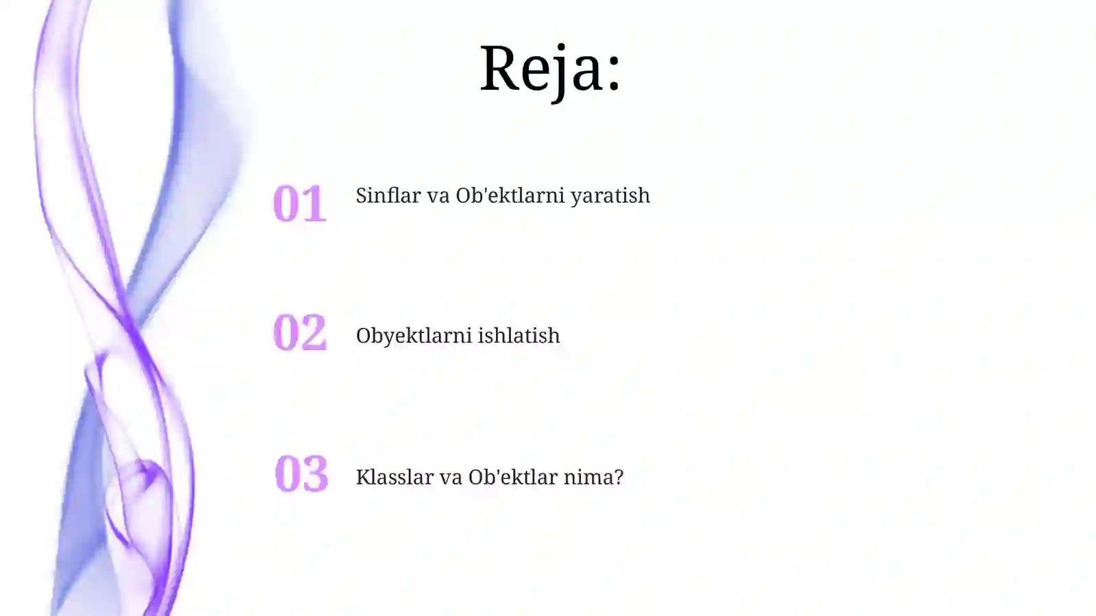 Preview 2