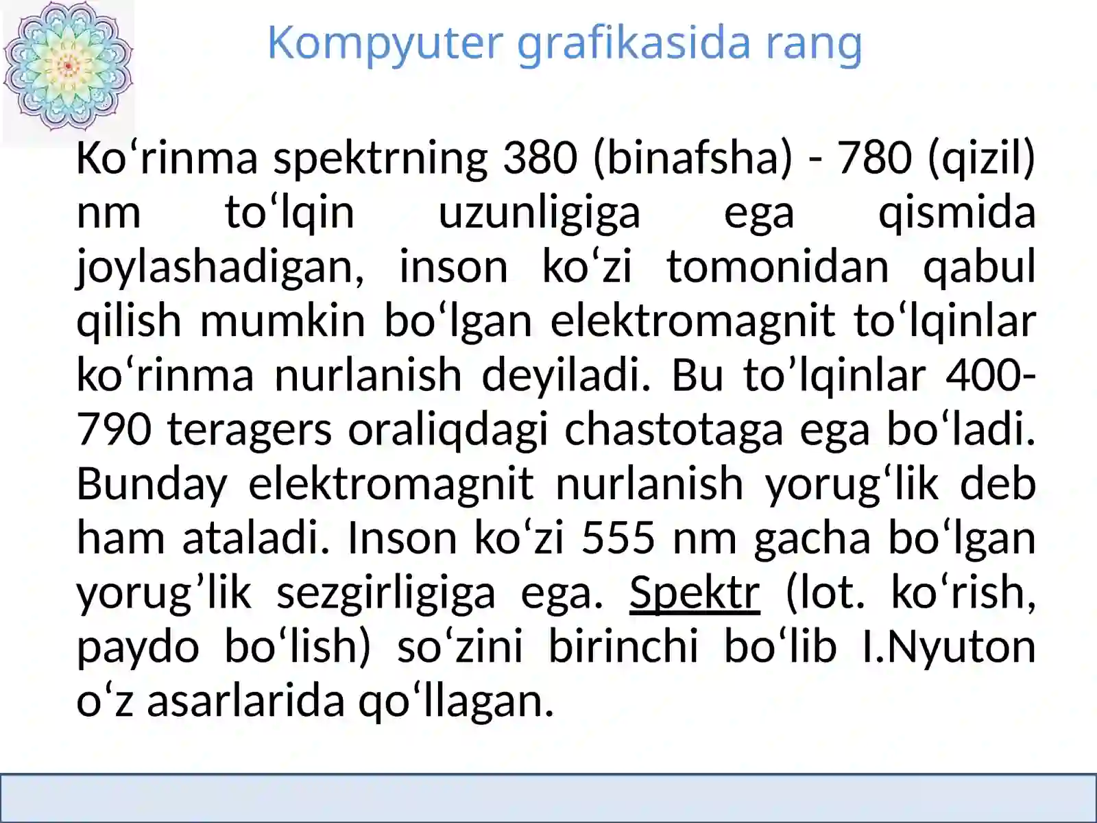 Preview 2
