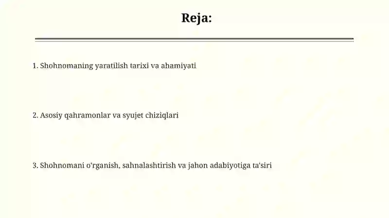 Preview 2