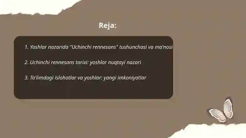 Preview 2