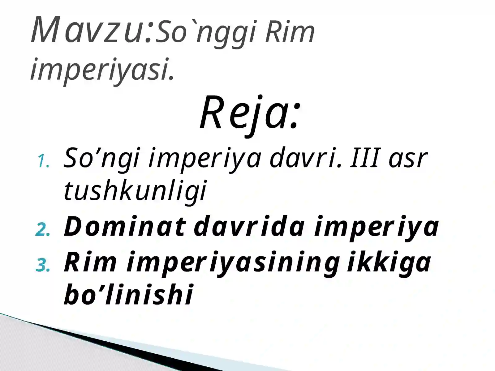 Preview 2