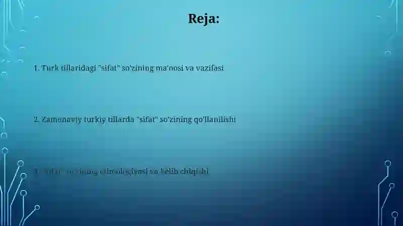 Preview 2