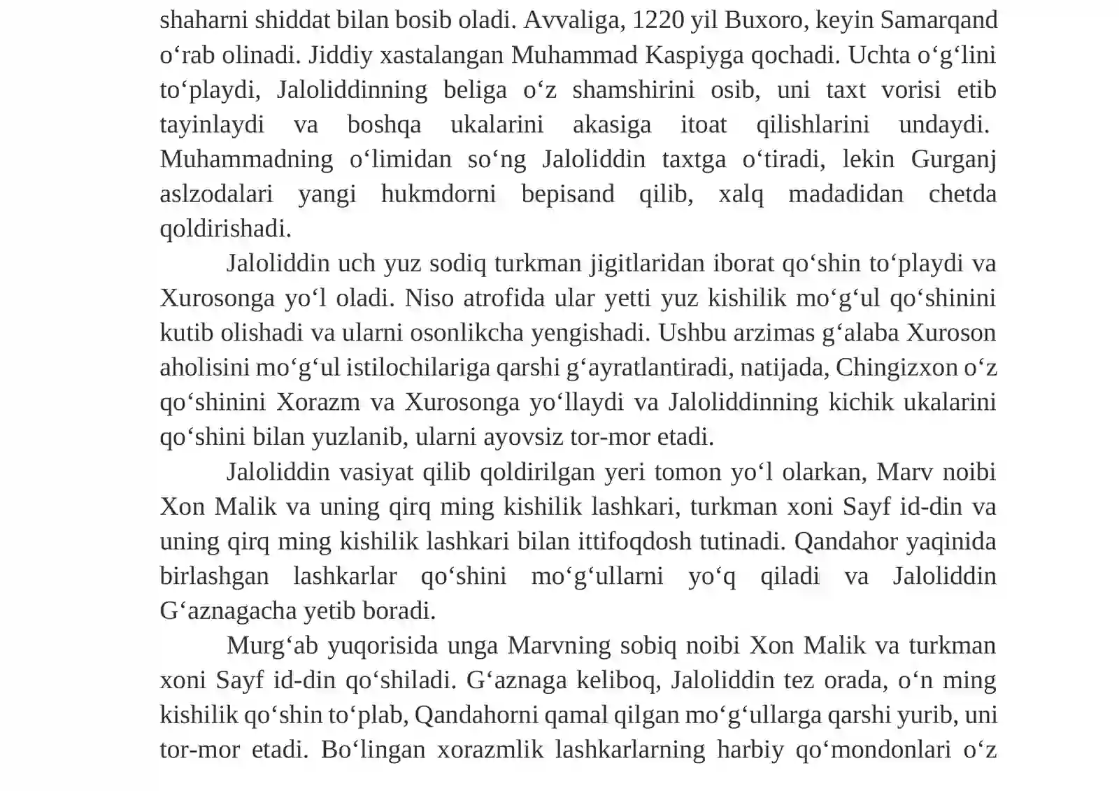 Preview 2