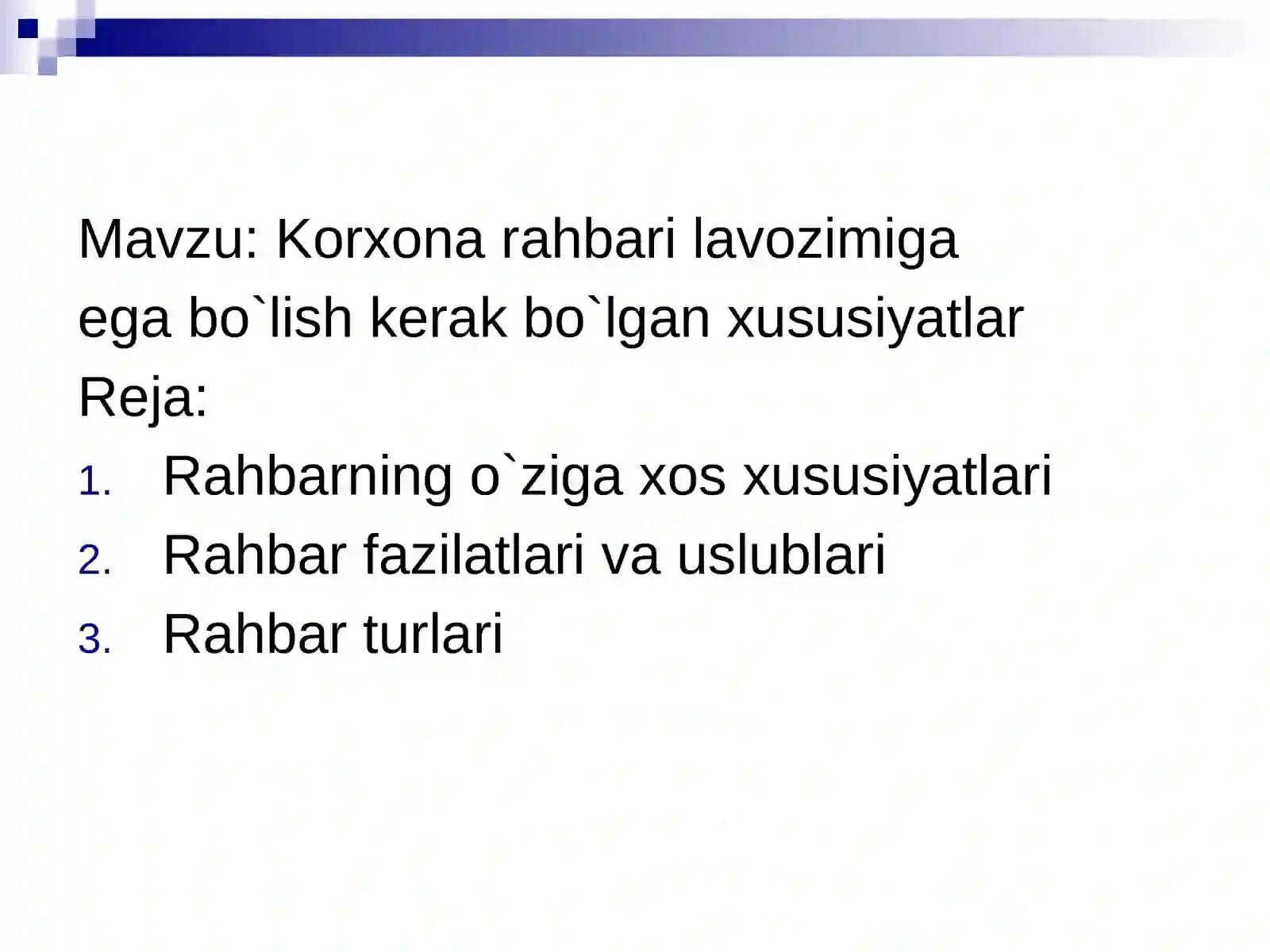 Preview 2
