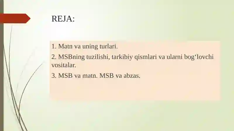 Preview 2