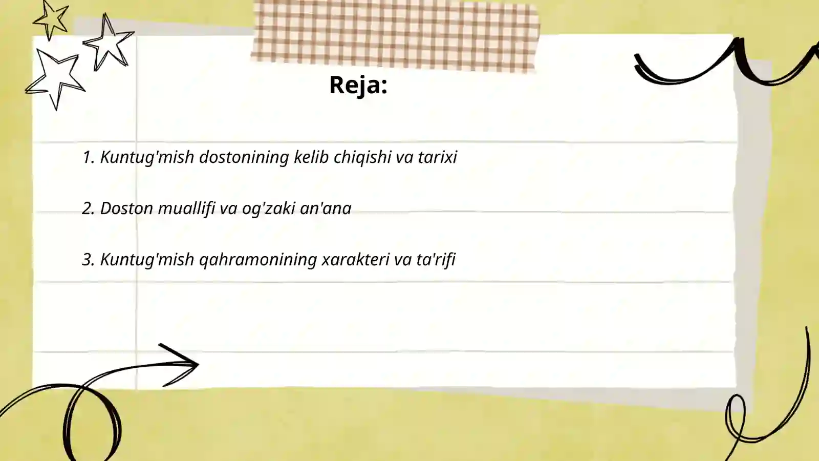 Preview 2